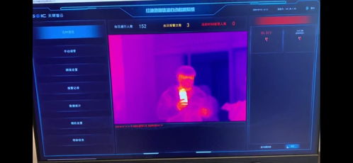 沈阳国际软件园 三款防疫测温“神器”的AI技术之光